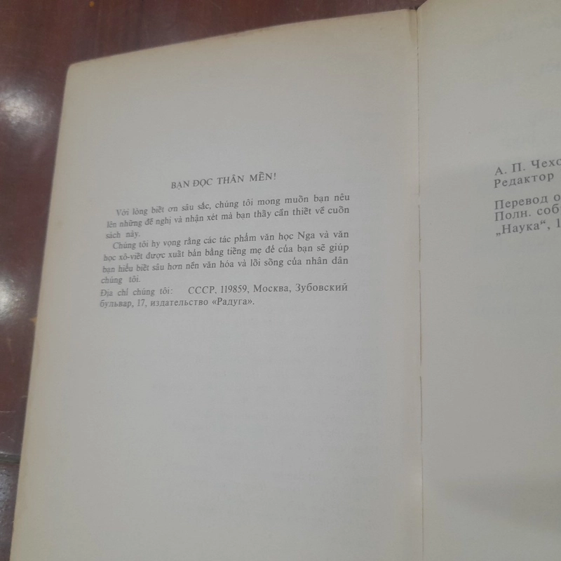 A.P.Tsekhốp - TRUYỆN NGẮN 550155