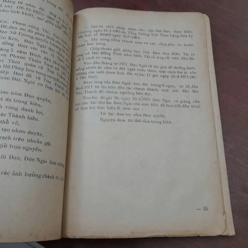 ĐẠI ĐẠO DANH NHÂN - VĂN ĐẰNG, TRẦN VĂN RẠNG 994937