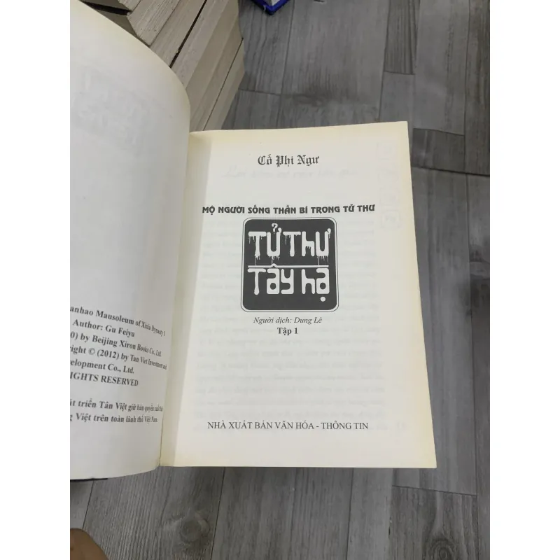 Tử thư tây hạ. Full bộ 5 cuốn. 5b5 1009390