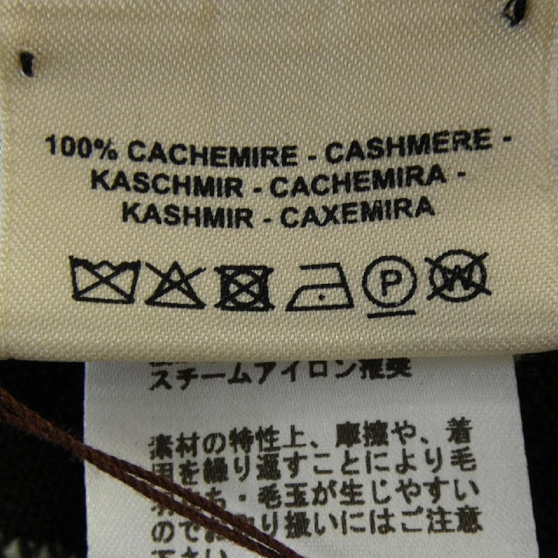 HERMES Elie H 2E2513DT Đầm - Hàng hiệu Chính hãng 809507