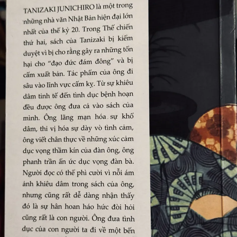 Combo 2c Tanizaki 1041629