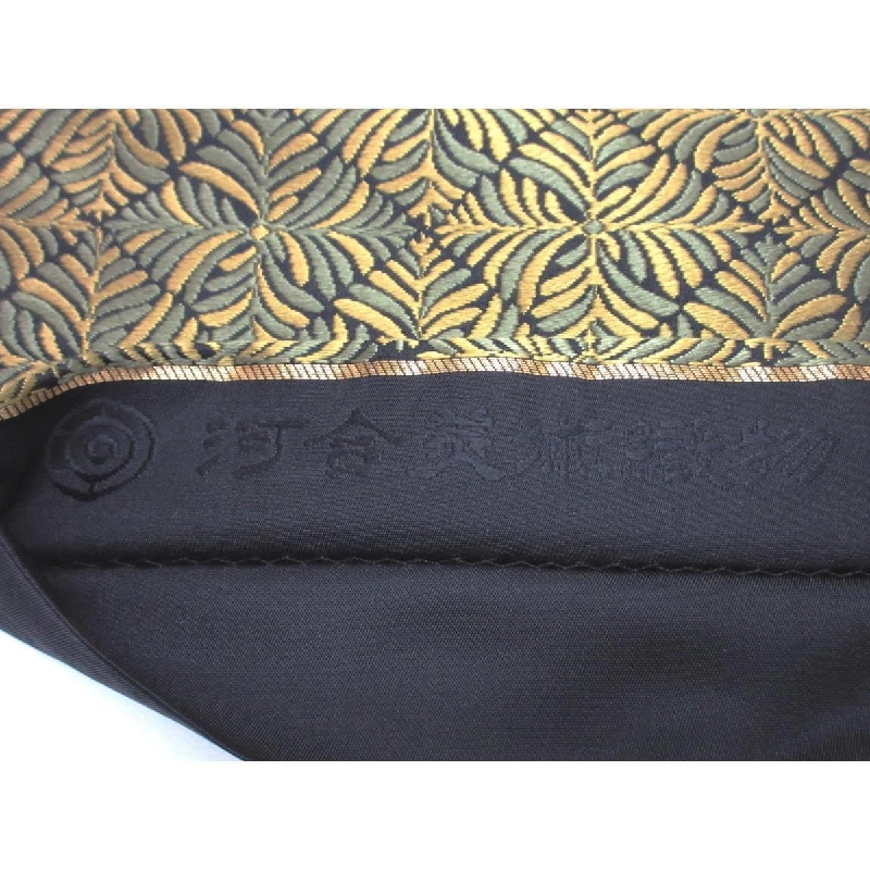 Đai túi - Hàng hiệu Authentic 881270