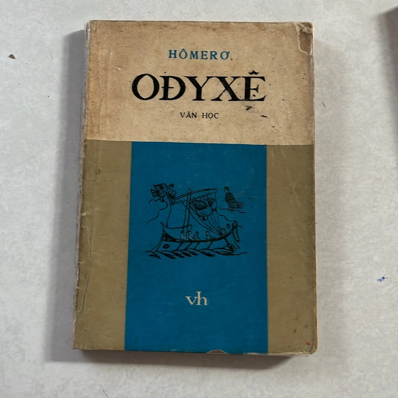 Odyssey - Homer 499098