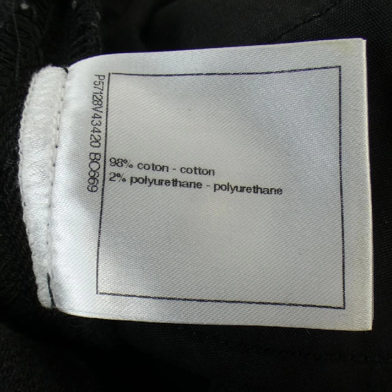 【Mã giảm giá】Chanel CHANEL Jeans 651428