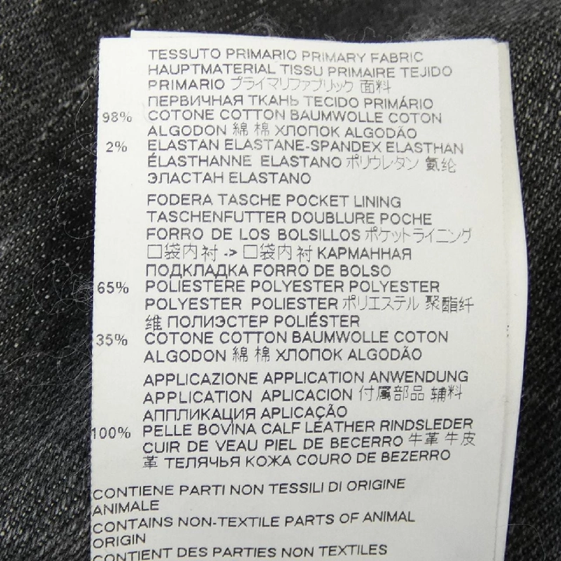 Quần jeans DSQUARED2 S74LB0782 - Hàng hiệu Authentic 897594