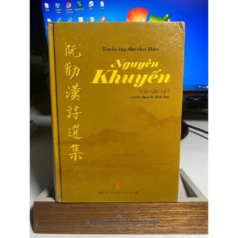 Tuyển tập thơ chữ Hán Nguyễn Khuyến- Trần Văn Nhĩ dịch và tuyển chọn -NXB Văn Nghệ,năm xb 2005 -bìa cứng, khổ 14x 20cm,828 trang STB1402 Blogmeo 27525 584912