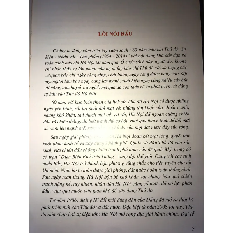 60 năm báo chí thủ đô - Sự kiện - Nhân vật - Tác phẩm 1954-2014 708222