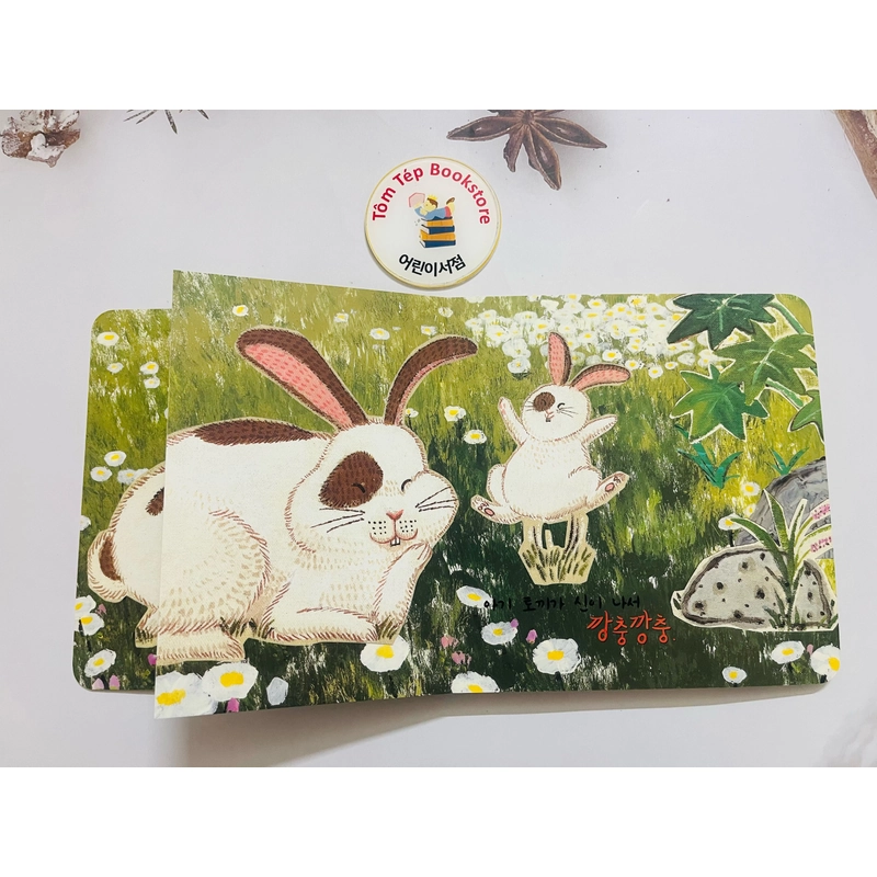 Boardbook tiếng Hàn cho bé từ 0T 470097