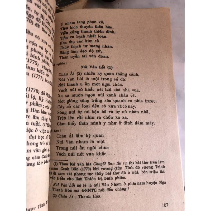 Thơ văn Ninh Tốn 800155