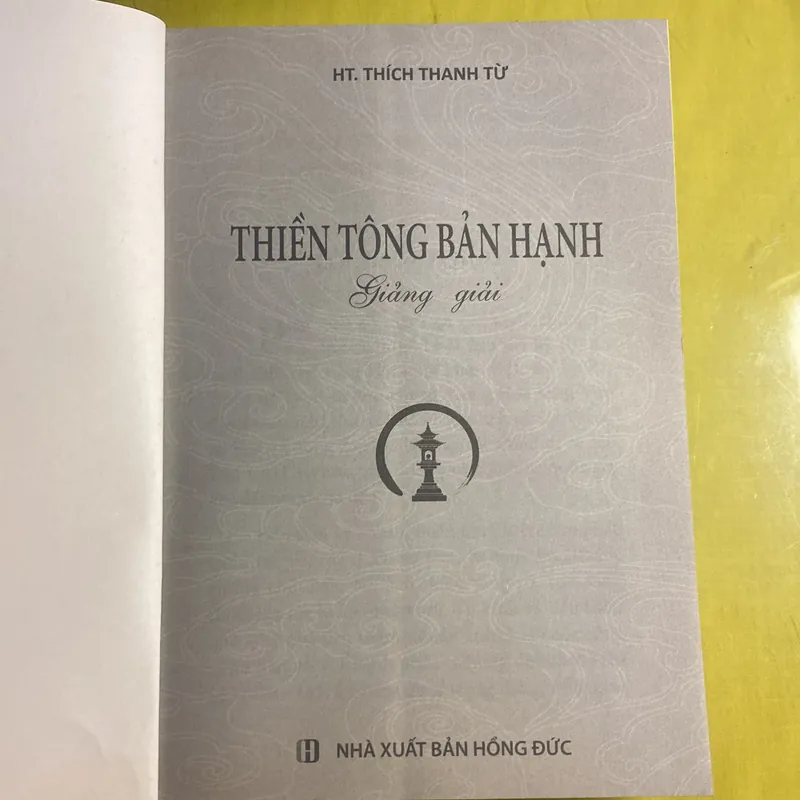 Thiền Tông Bản Hạnh - HT Thích ThanH Từ Giảng giải 603571