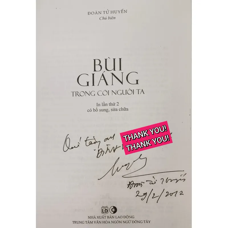 Bùi Giáng trong cõi người ta 1023639