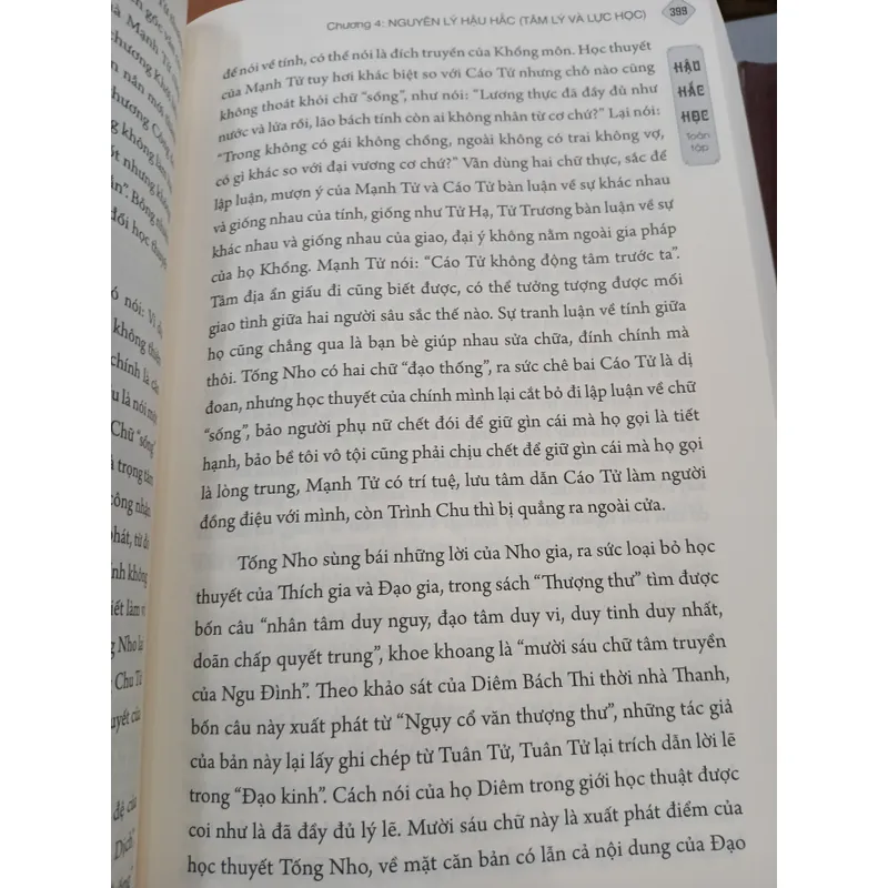 HẬU HẮC HỌC TOÀN TẬP - LÝ TÔN NGÔ 719764