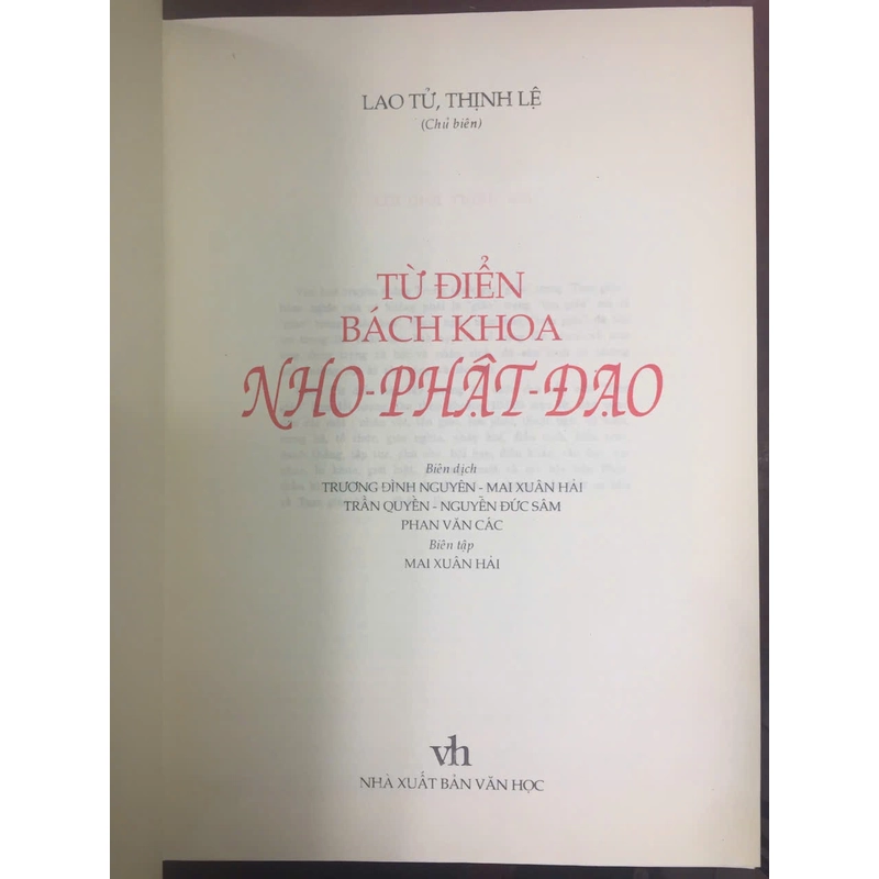 Từ điển nho phật đạo 397280