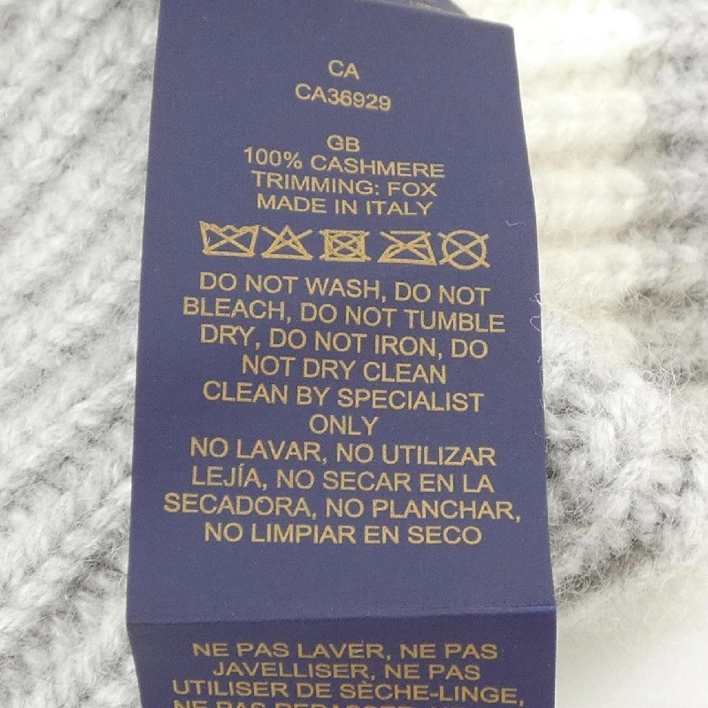 Mũ len LOUIS VUITTON M79255 - Hàng hiệu Chính hãng 834617