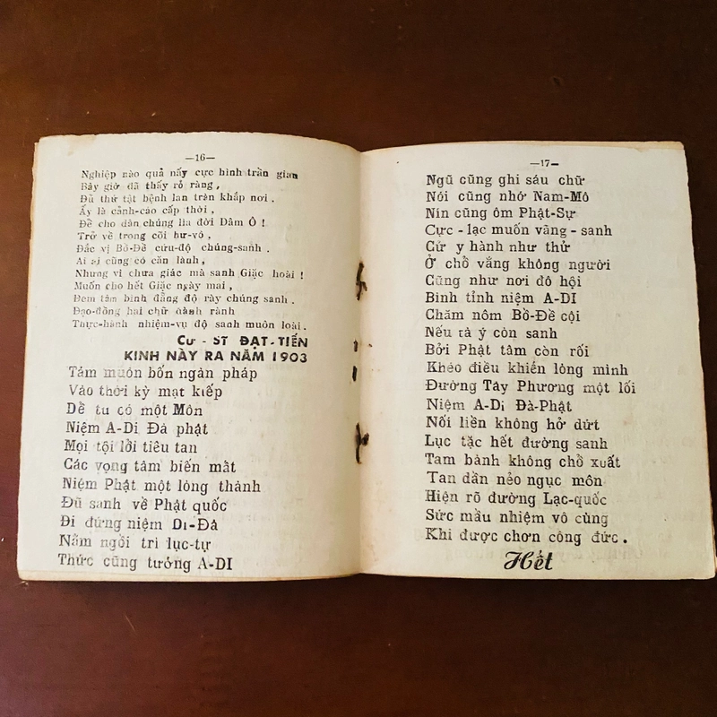 Kinh Bạch y thượng chú và Bạch y thần chú  521967