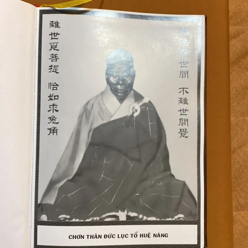 Kinh Pháp Bảo Đàn - Lục Tổ Huệ Năng Đại Sư - Người dịch: Thích Giác Phổ -  611927
