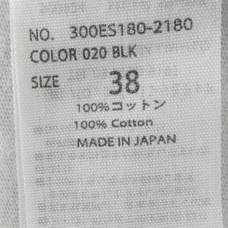 Áo thun ENFOLD 300ES180-2180 - Hàng hiệu Chính hãng 823145