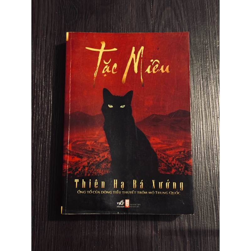Tặc miêu - Thiên Hạ Bá Xướng 498093