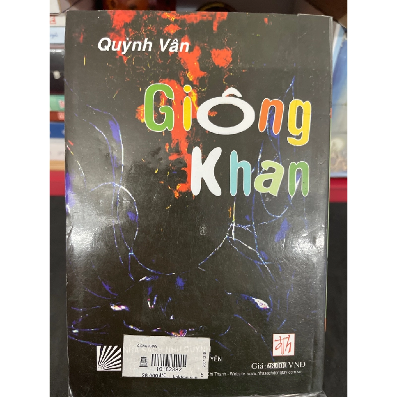 Giông khan mới 80% ố bẩn có dấu mộc và viết nhẹ trang đầu 2008 Quỳnh Vân HPB0906 SÁCH VĂN HỌC 459483