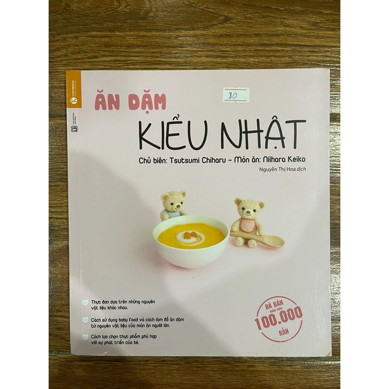 Ăn dặm kiểu Nhật (k4) 356353