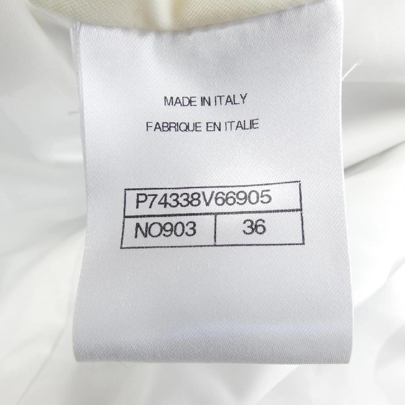 【Khuyến mãi】Áo khoác CHANEL 642516