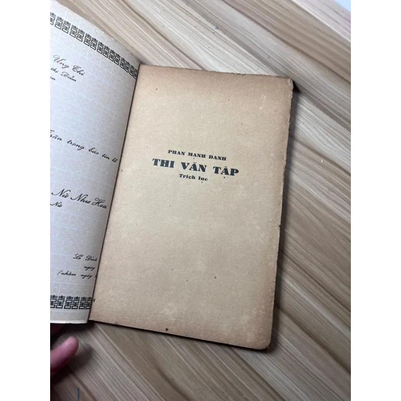Thi Văn Tập Trích Lục - PHAN MẠNH DANH (1942) 1006341