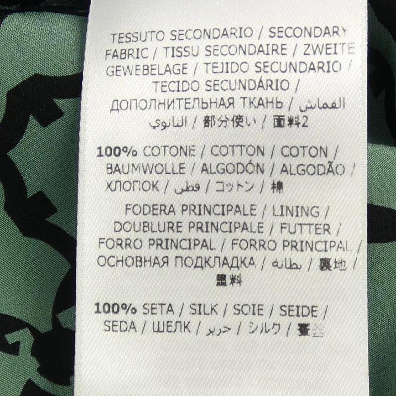 Áo khoác không cổ SALVATORE FERRAGAMO 13 0759 - Hàng hiệu Chính hãng 632919