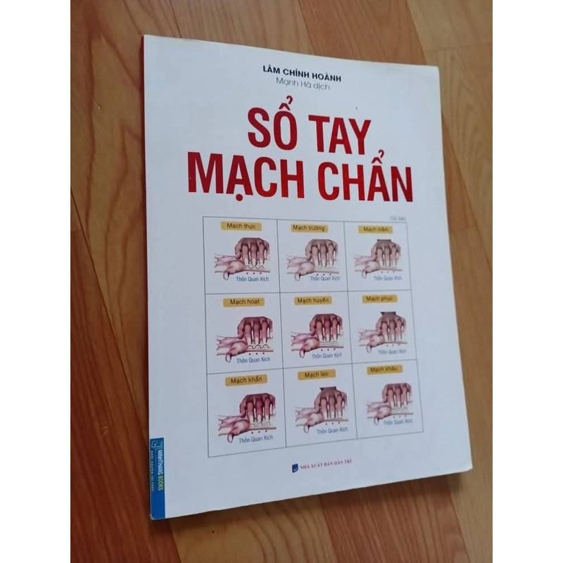SỖ TAY MẠCH CHẲN 522955