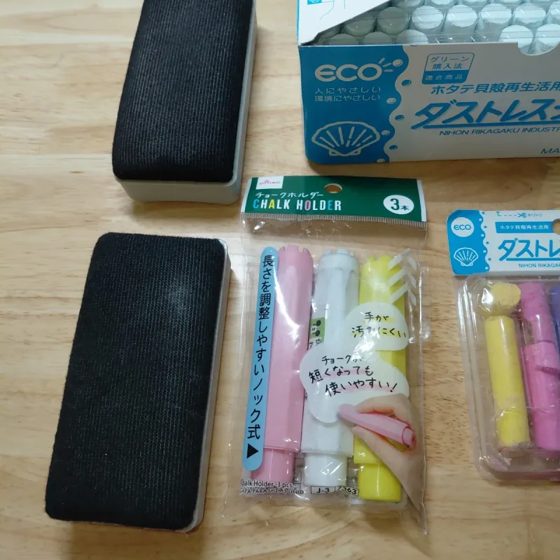 Phấn không bụi Nhật Bản tặng kèm rất nhiều quà - Mới 100% 994413