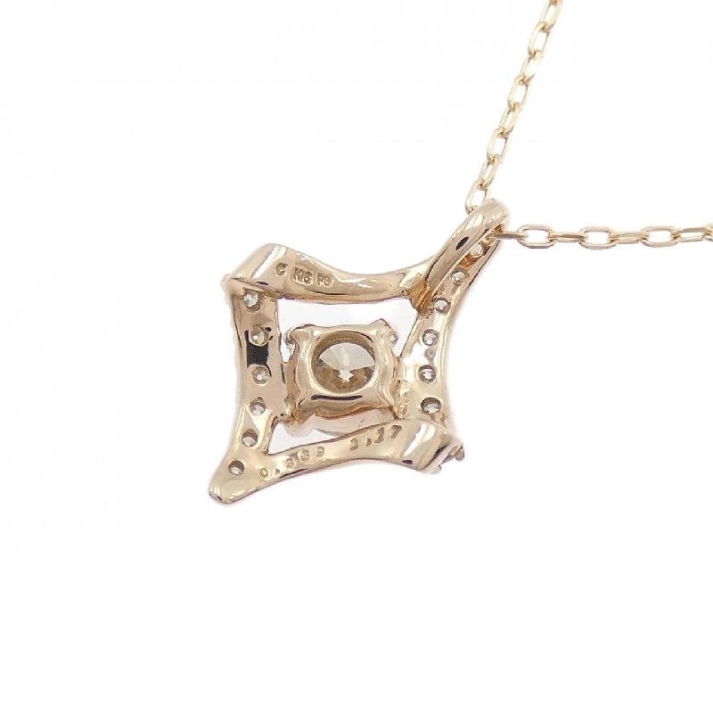 K18PG Dây chuyền kim cương 0.369CT - Hàng hiệu Chính hãng 858787