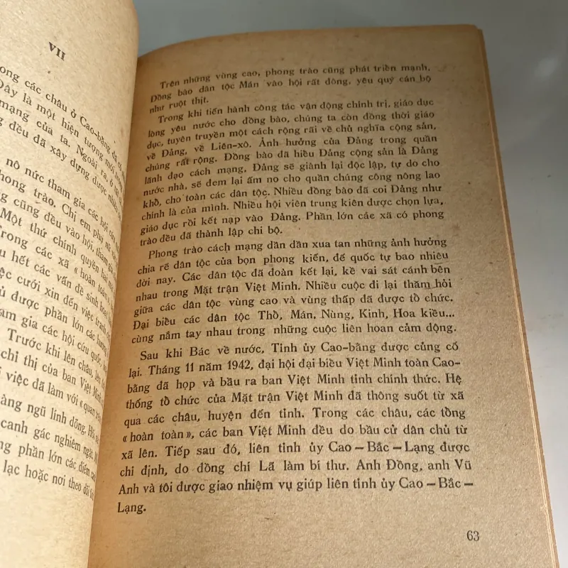 NHỮNG CHẶNG ĐƯỜNG LỊCH SỬ, VÕ NGUYÊN GIÁP (XB 1977) 971193