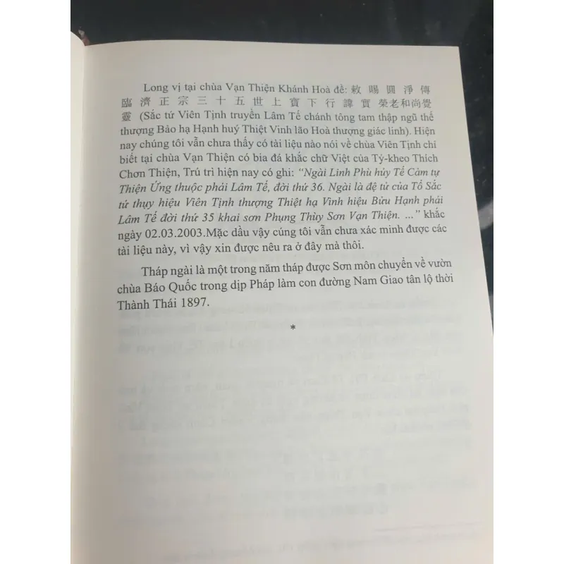 Chư Tôn Thiện Đức và Cư Sĩ Hữu Công - Tập 3 747436