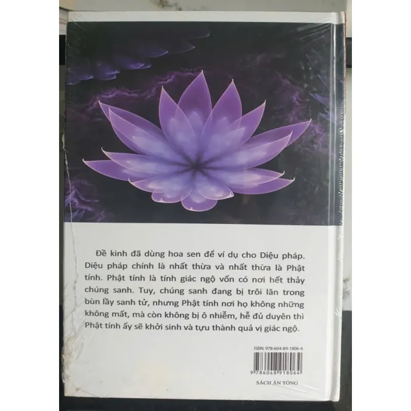 Pháp Hoa Tinh Yếu - Thích Thái Hà 694551