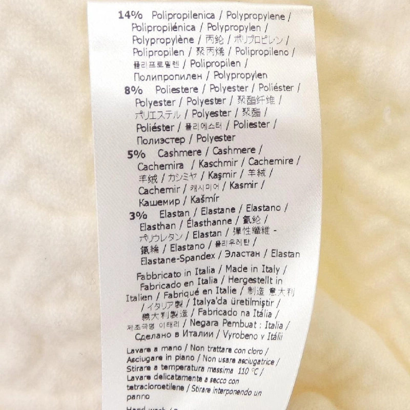 【Mã giảm giá】FENDI Áo len 644272