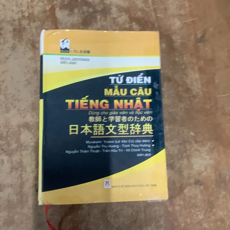 TỪ ĐIỂN MẪU CÂU TIẾNG NHẬT - nhóm Jammassy biên soạn 761917
