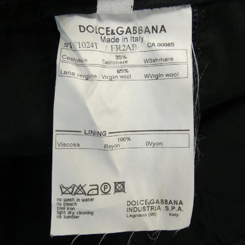 Quần DOLCE&GABBANA - Hàng hiệu Authentic 818701