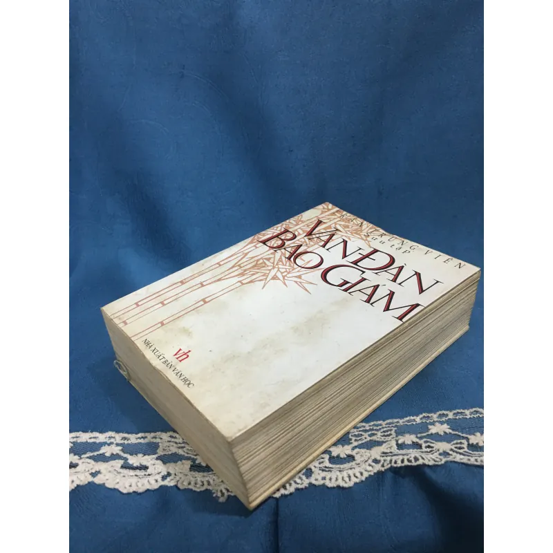 Văn đàn bảo giám 991403