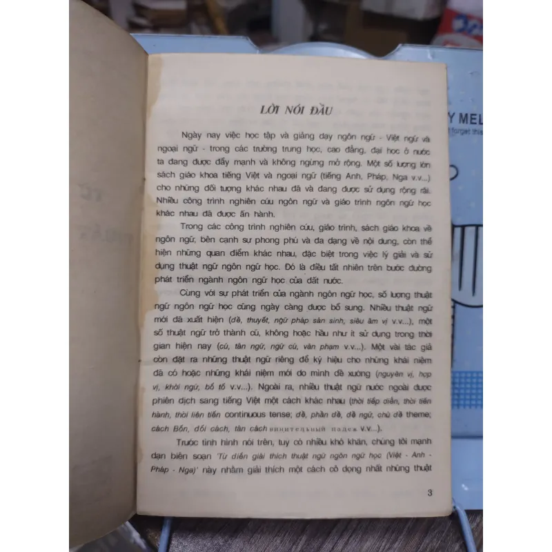 Sách: Từ điển giải thích thuật ngữ ngôn ngữ học - TG: Lê Đức Trọng (A3) 735817