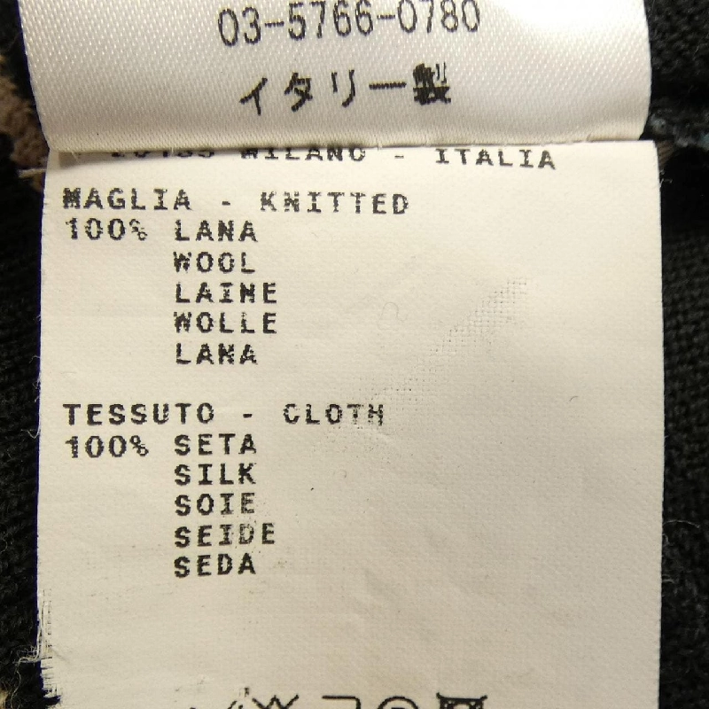 Etro ETRO áo 627553