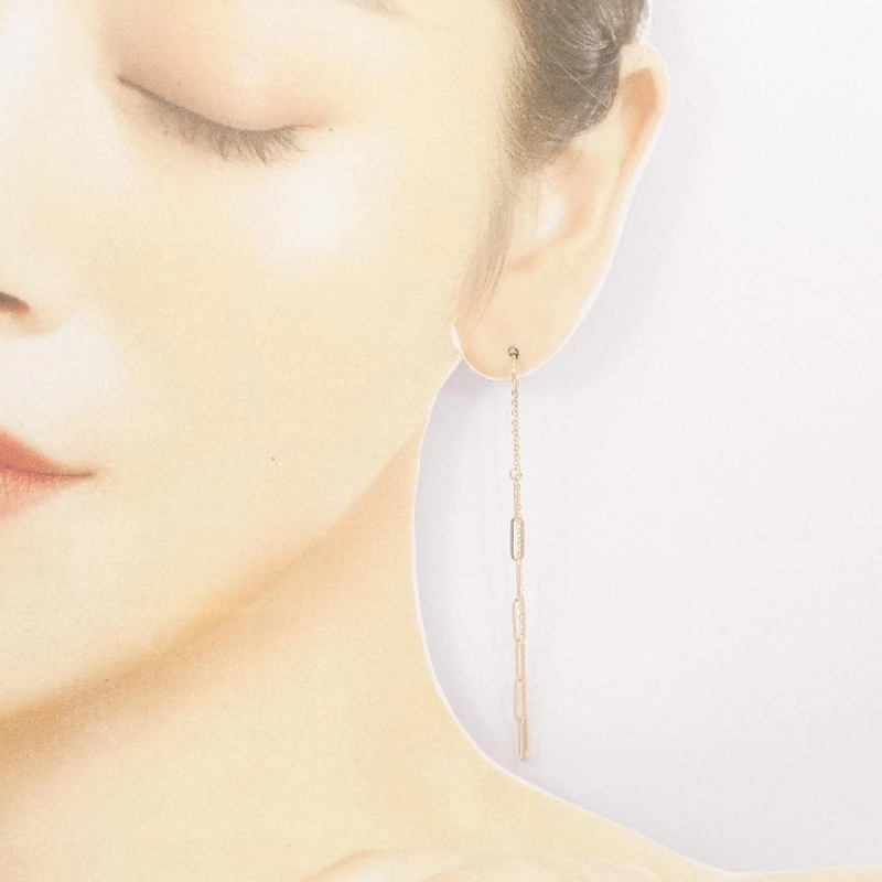 Bông tai 18KYG - Hàng hiệu Chính hãng 871873