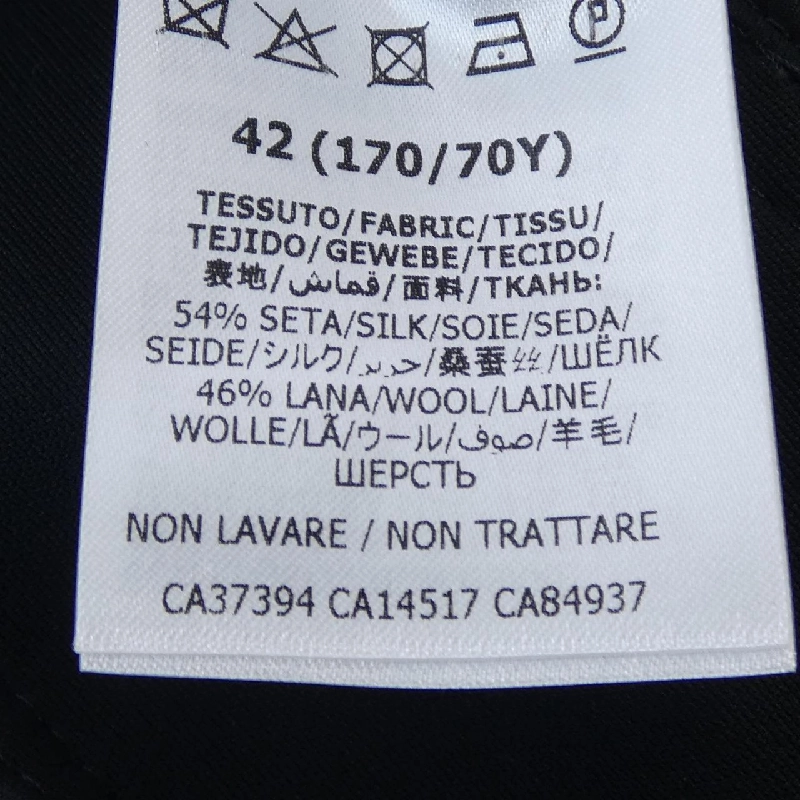 【Khuyến mãi】Gucci GUCCI Váy 652410