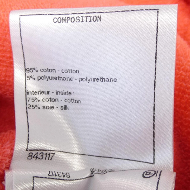 CHANEL P64415V46620 Váy - Hàng hiệu Chính hãng 811885