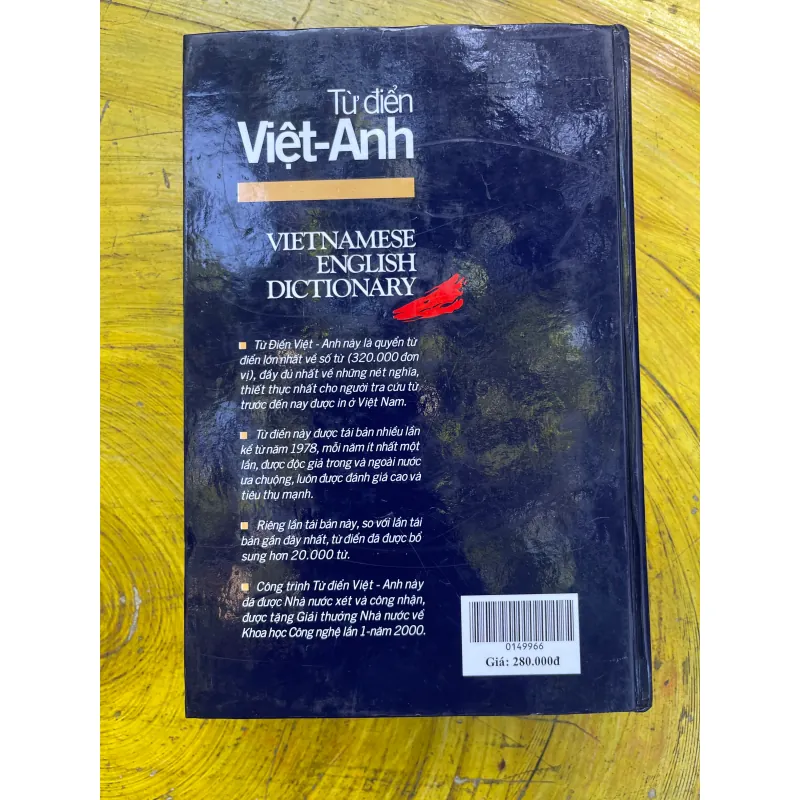 TỪ ĐIỂN ANH-VIỆT VIỆT ANH - BÙI PHỤNG- ENGLISH-VIETNAMESE-VIETNAMESE-ENGLISH DICTIONARY 729174
