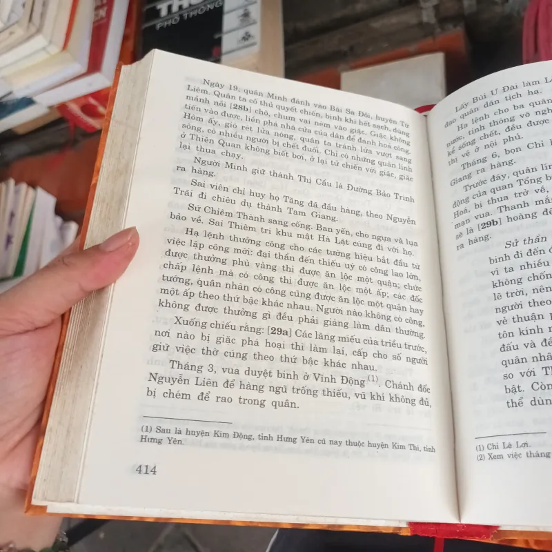 Đại Việt Sử Ký Toàn Thư Bộ 3 Tập 1025660