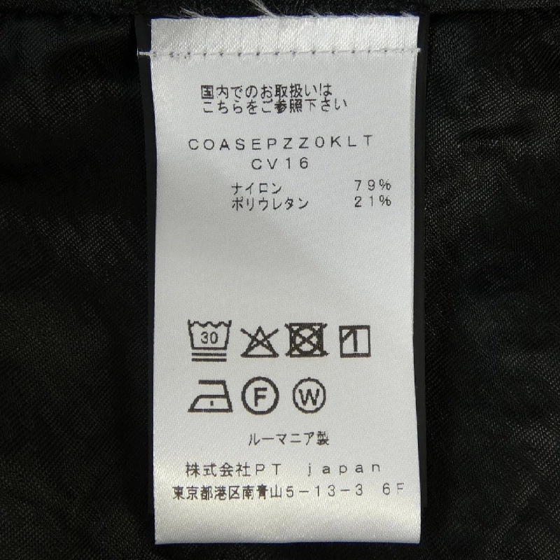 Quần PT TORINO - Hàng hiệu Authentic 884538