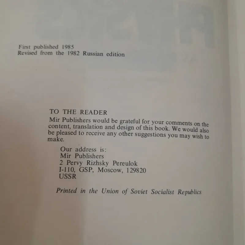 Sách vật lý Cơ bản tiếng Anh- Junior Physics. T giả A.V. Peryshkin... 730849