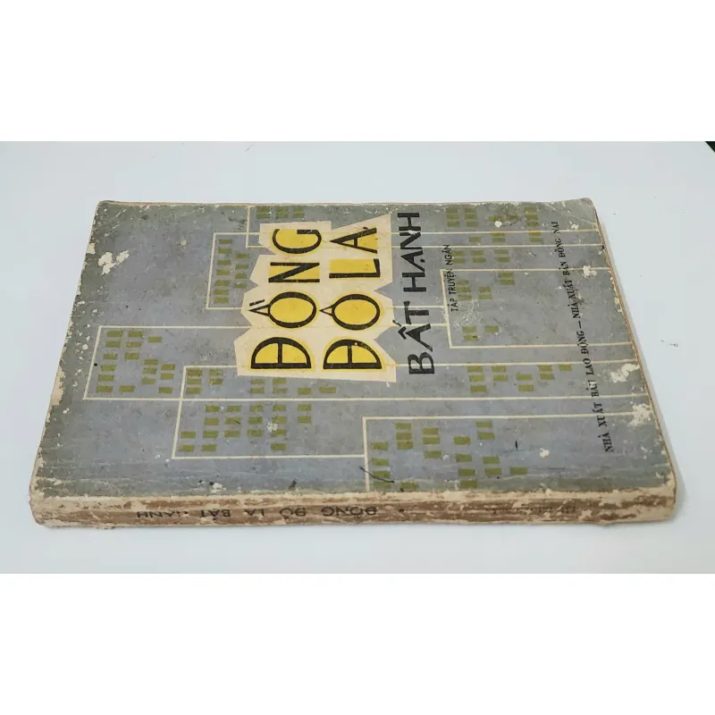 Truyện ngắn các nước Tư bản chủ nghĩa: ĐỒNG ĐÔ LA BẤT HẠNH 786319