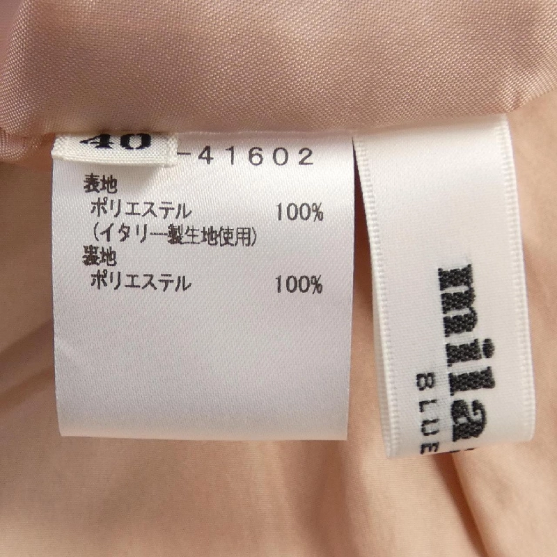 【Khuyến mãi】Mila Schon váy 653682