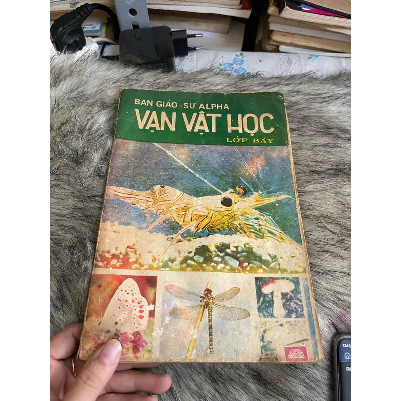Vạn vật Học  lop 7. (Sách in năm 1971) 571226
