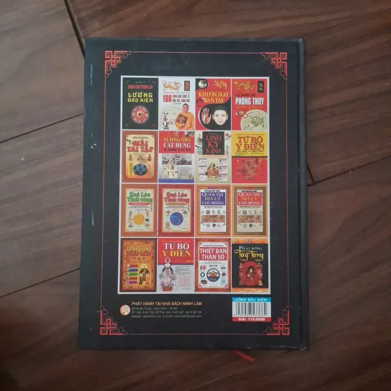 Lưỡng đầu kiềm 737149